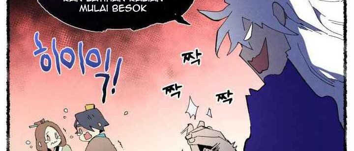 lightning expert Chapter 47 - halaman 15