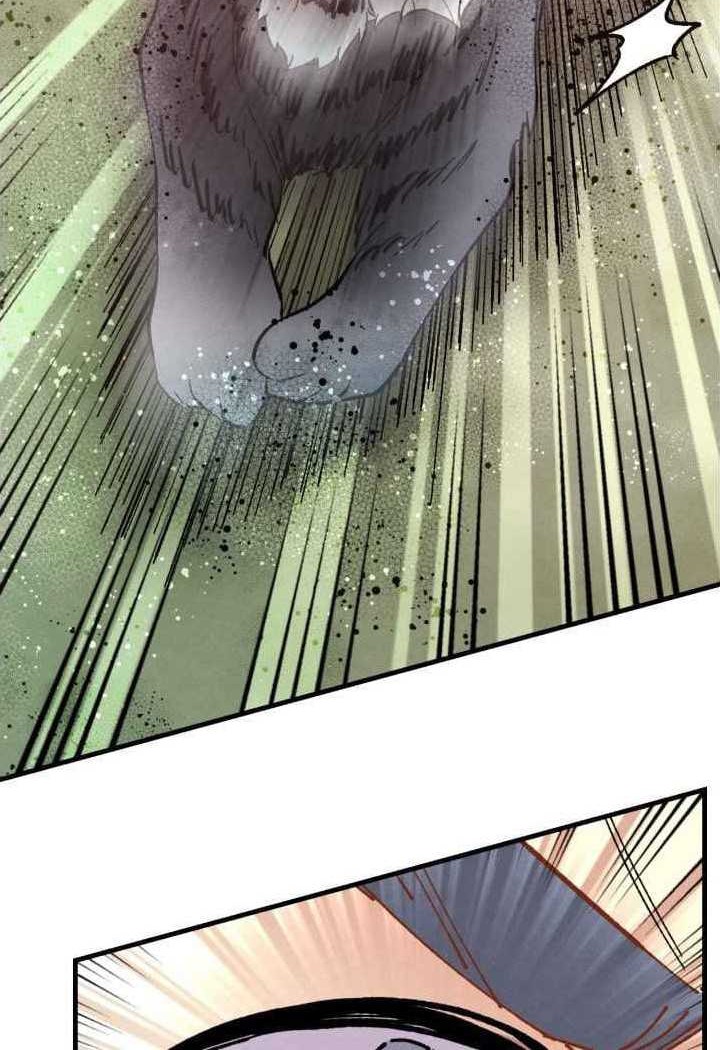 lightning expert Chapter 47 - halaman 31