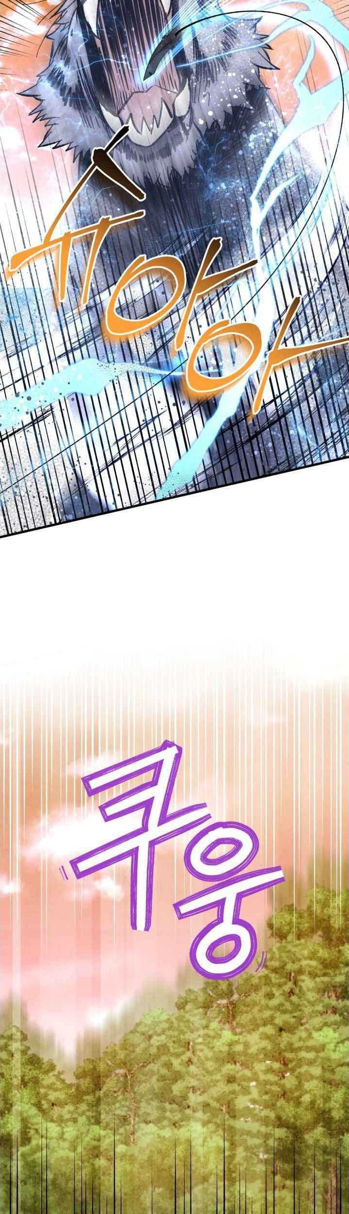 lightning expert Chapter 47 - halaman 48
