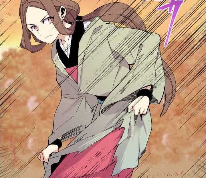 lightning expert Chapter 48 - halaman 13