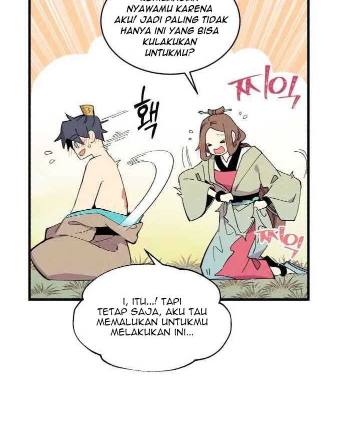 lightning expert Chapter 48 - halaman 17