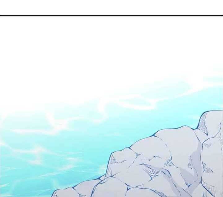 lightning expert Chapter 48 - halaman 58