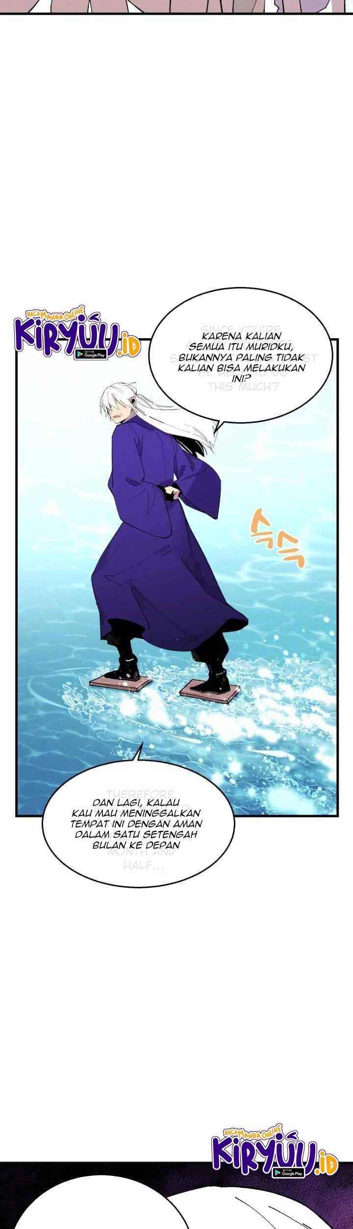 lightning expert Chapter 49 - halaman 26
