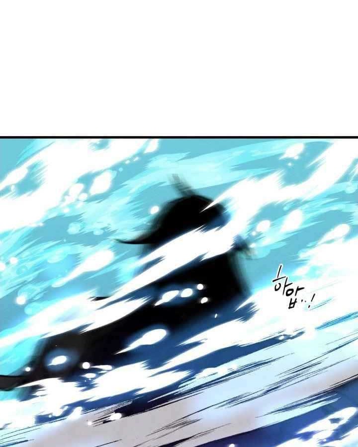 lightning expert Chapter 49 - halaman 33