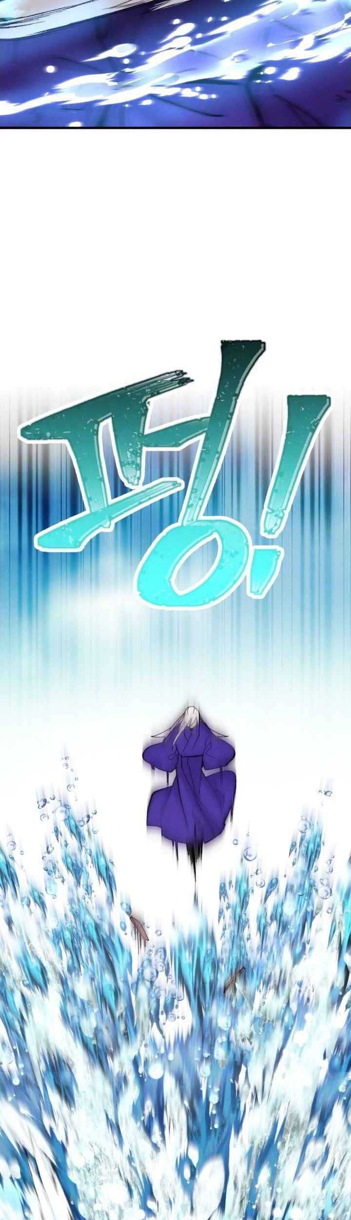 lightning expert Chapter 49 - halaman 34