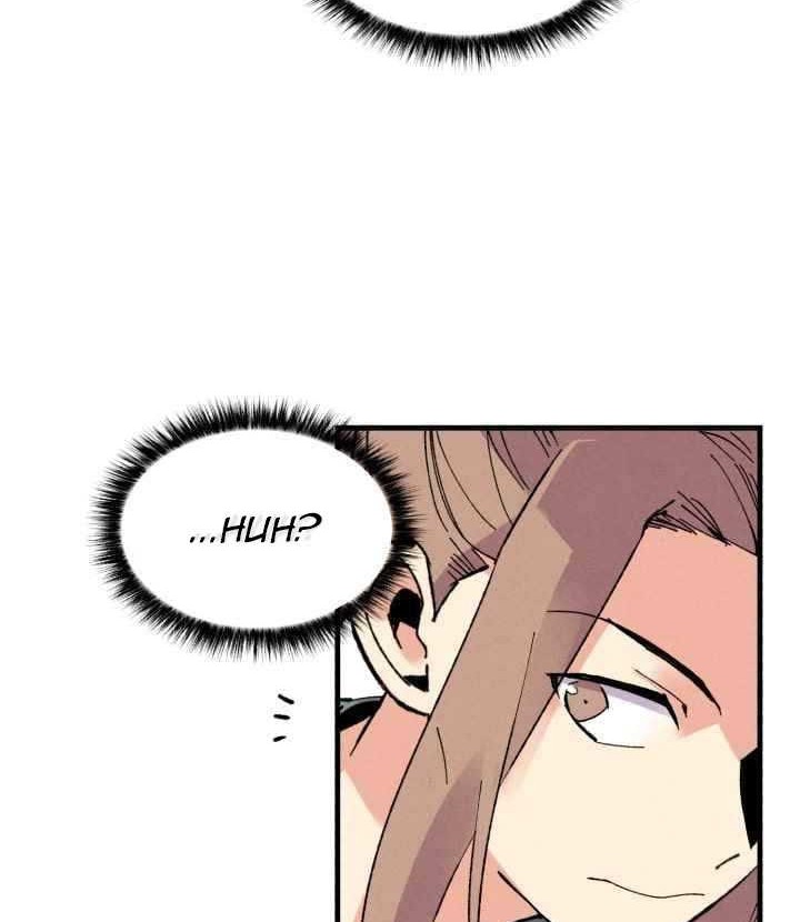 lightning expert Chapter 49 - halaman 45