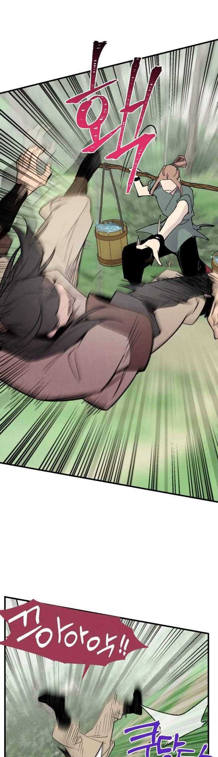 lightning expert Chapter 49 - halaman 50