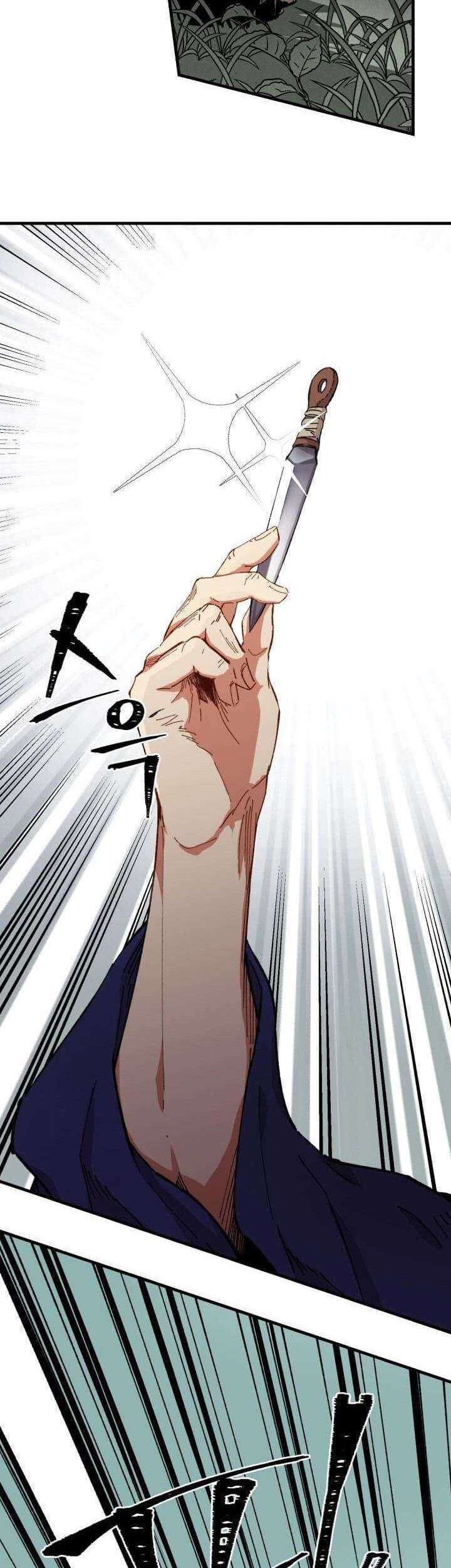 lightning expert Chapter 5 - halaman 16