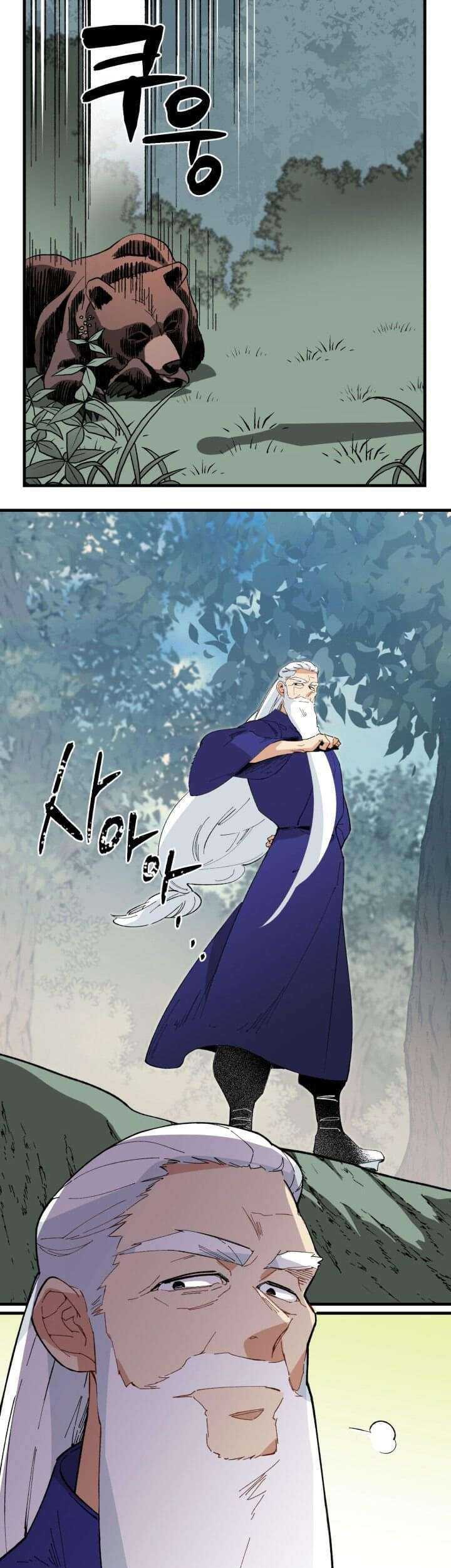 lightning expert Chapter 5 - halaman 18
