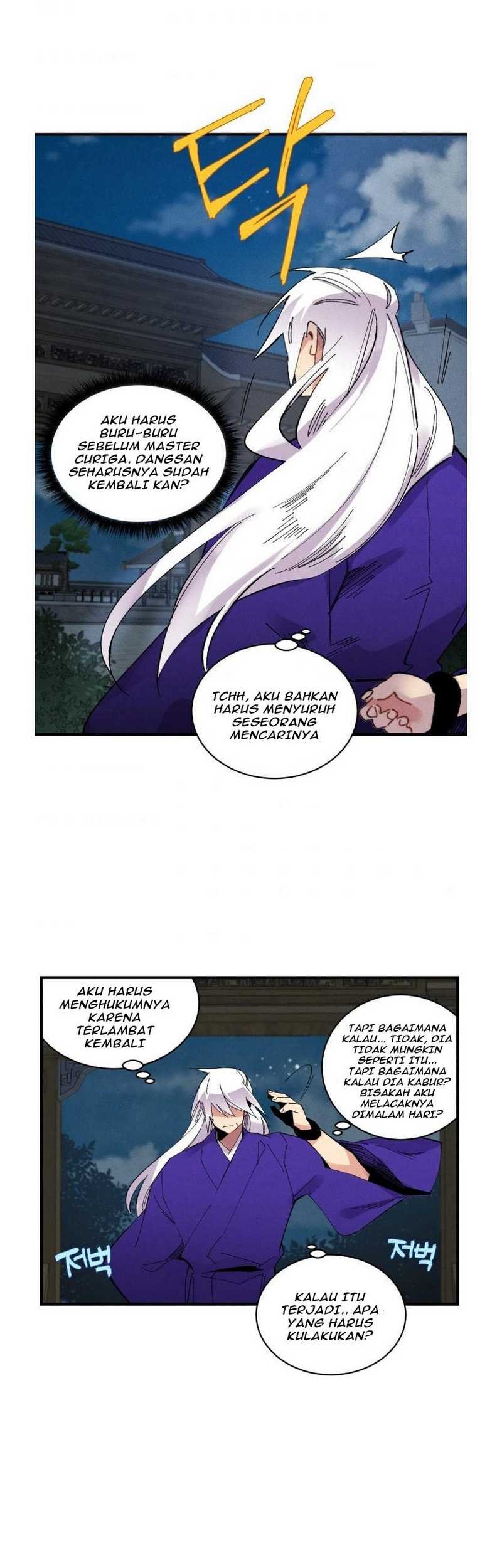 lightning expert Chapter 50 - halaman 51