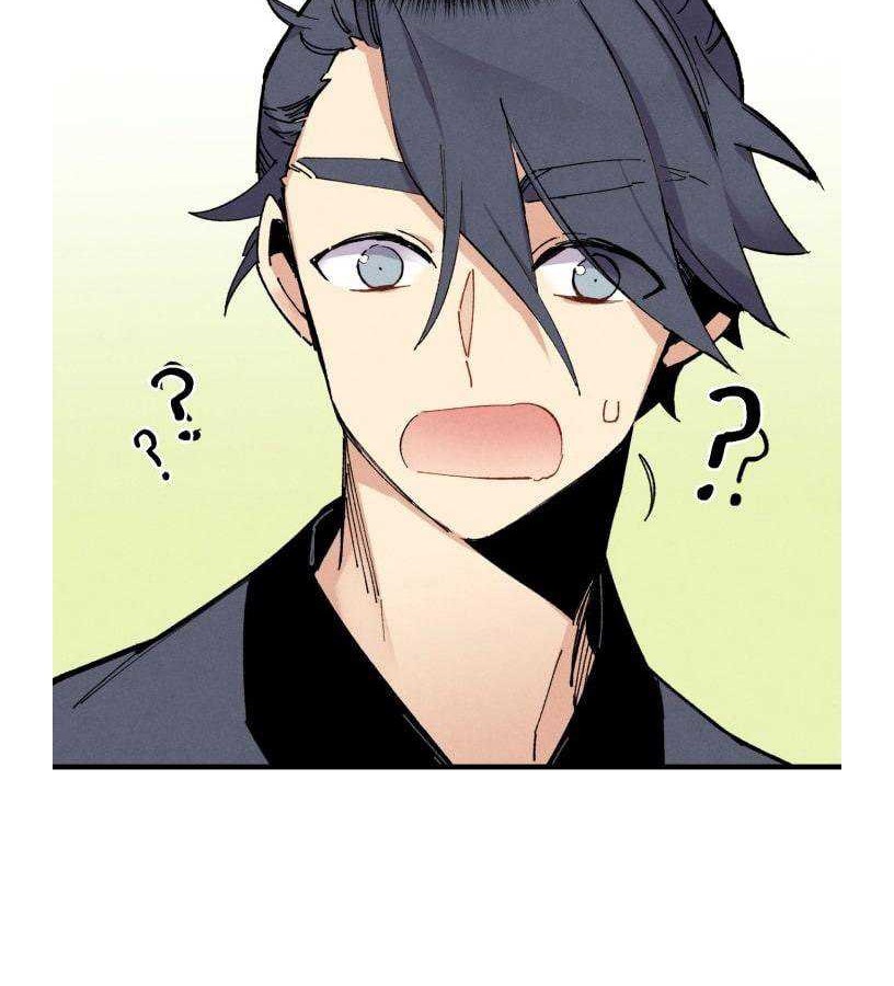 lightning expert Chapter 51 - halaman 15