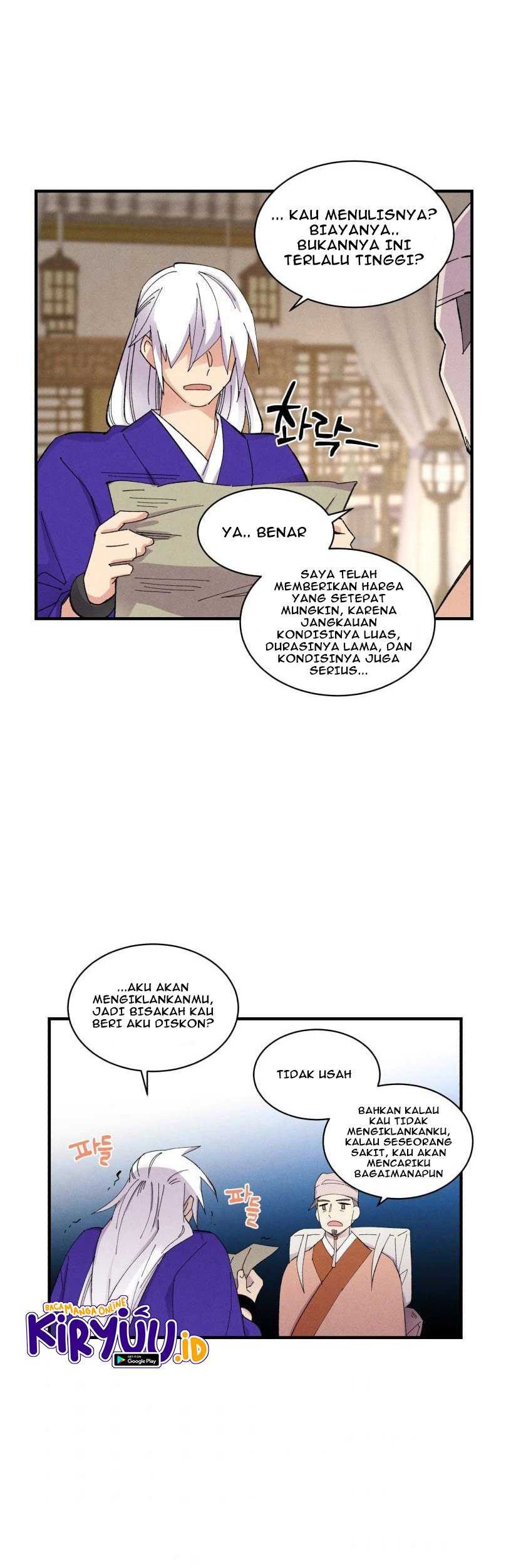 lightning expert Chapter 51 - halaman 24