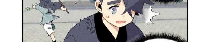 lightning expert Chapter 52 - halaman 18