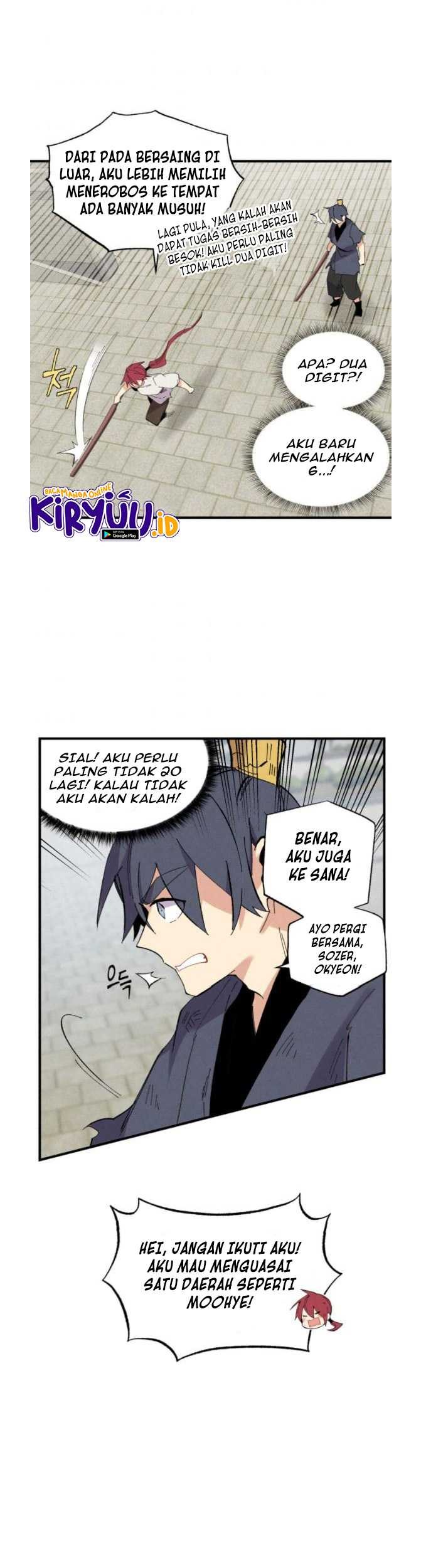 lightning expert Chapter 52 - halaman 25
