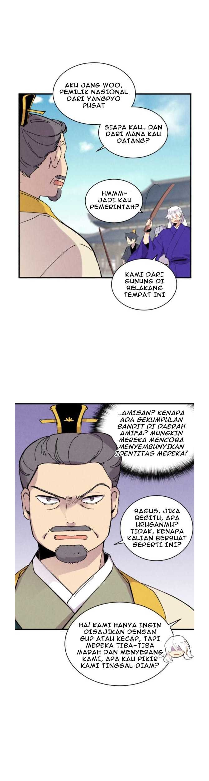 lightning expert Chapter 52 - halaman 38