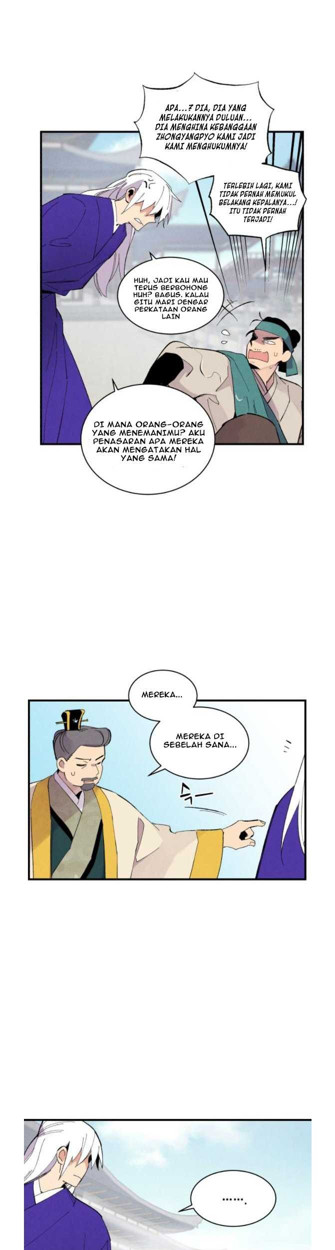 lightning expert Chapter 52 - halaman 47