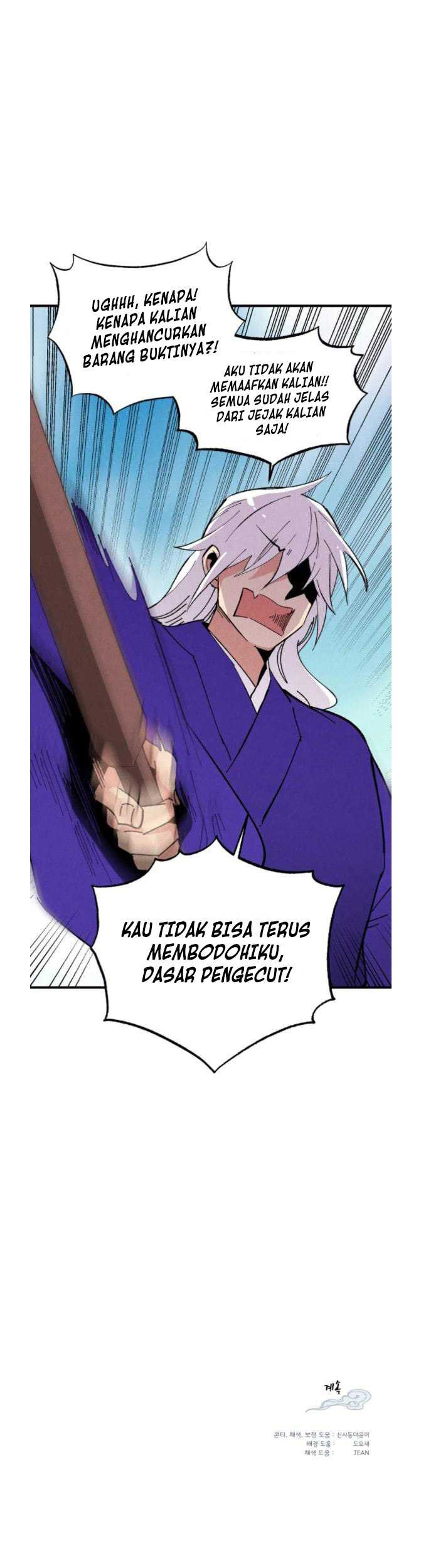 lightning expert Chapter 52 - halaman 49