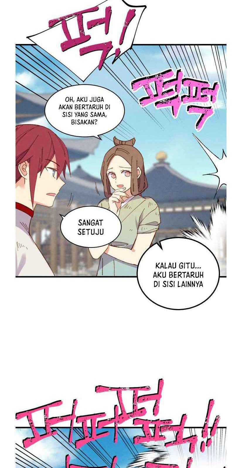 lightning expert Chapter 53 - halaman 15