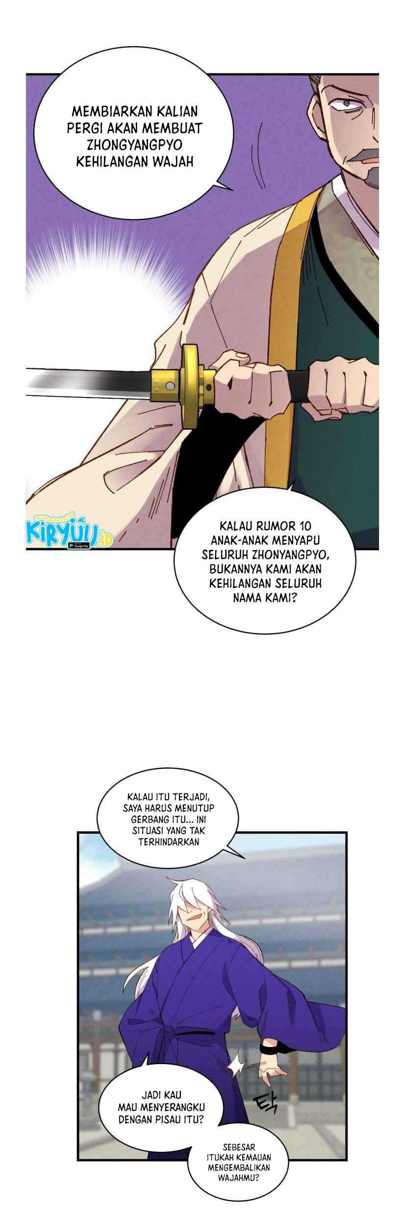 lightning expert Chapter 53 - halaman 28