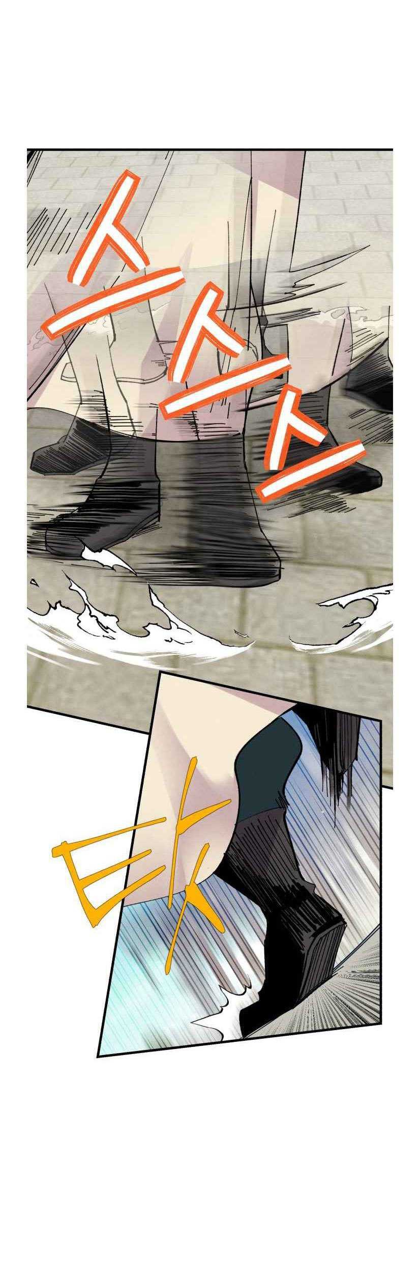 lightning expert Chapter 53 - halaman 30