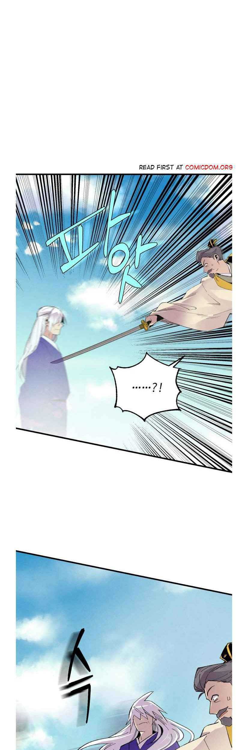 lightning expert Chapter 53 - halaman 37