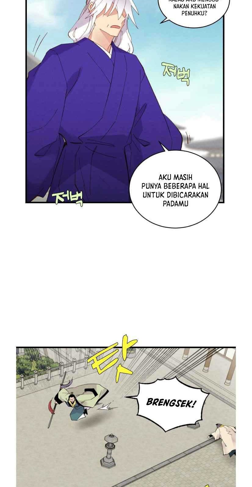 lightning expert Chapter 53 - halaman 42