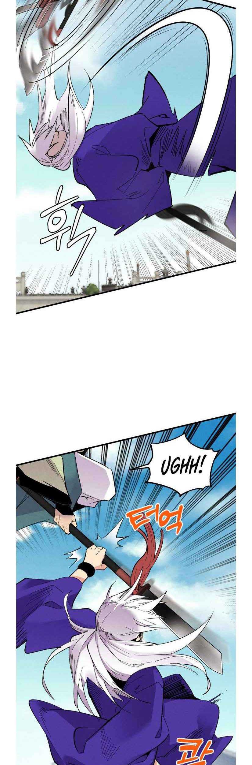 lightning expert Chapter 53 - halaman 45