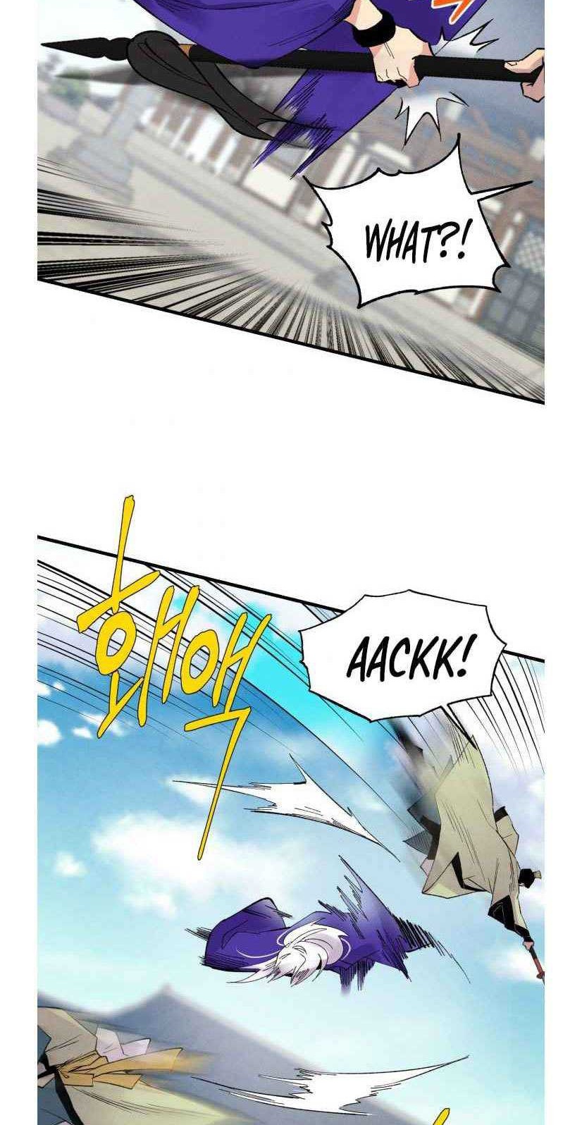 lightning expert Chapter 53 - halaman 46