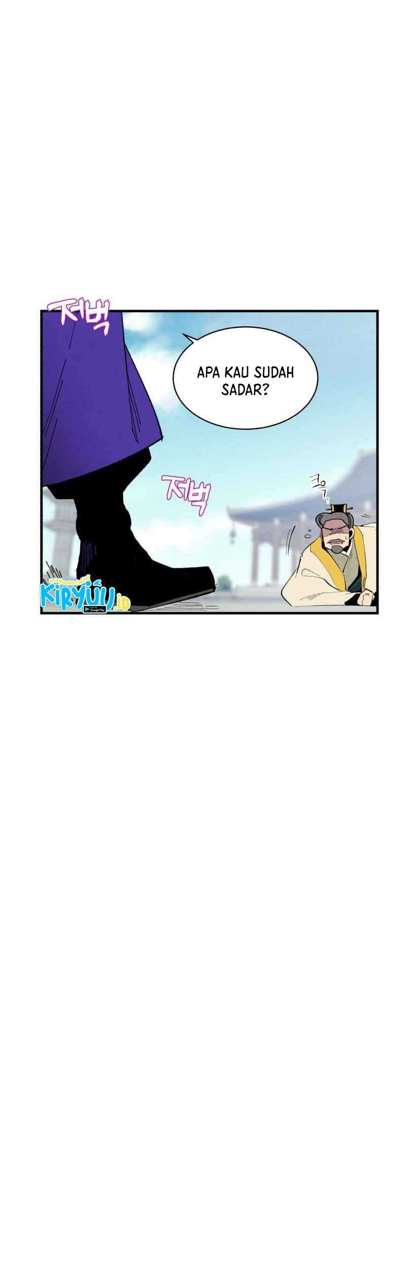 lightning expert Chapter 53 - halaman 49