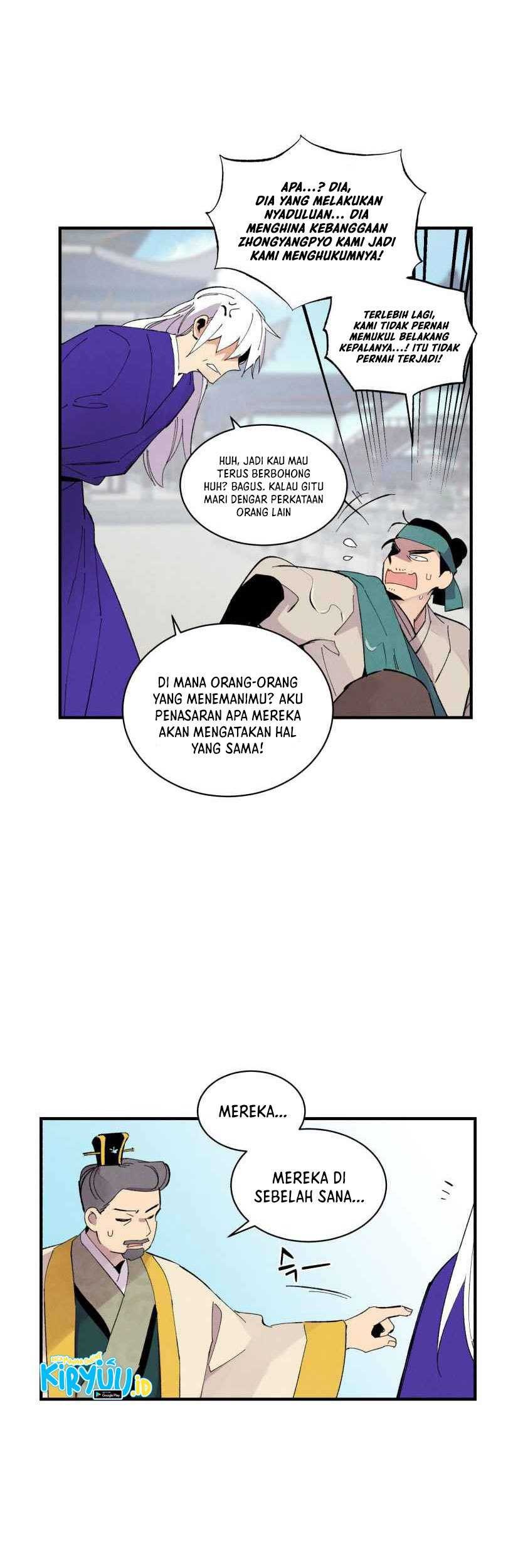 lightning expert Chapter 53 - halaman 6