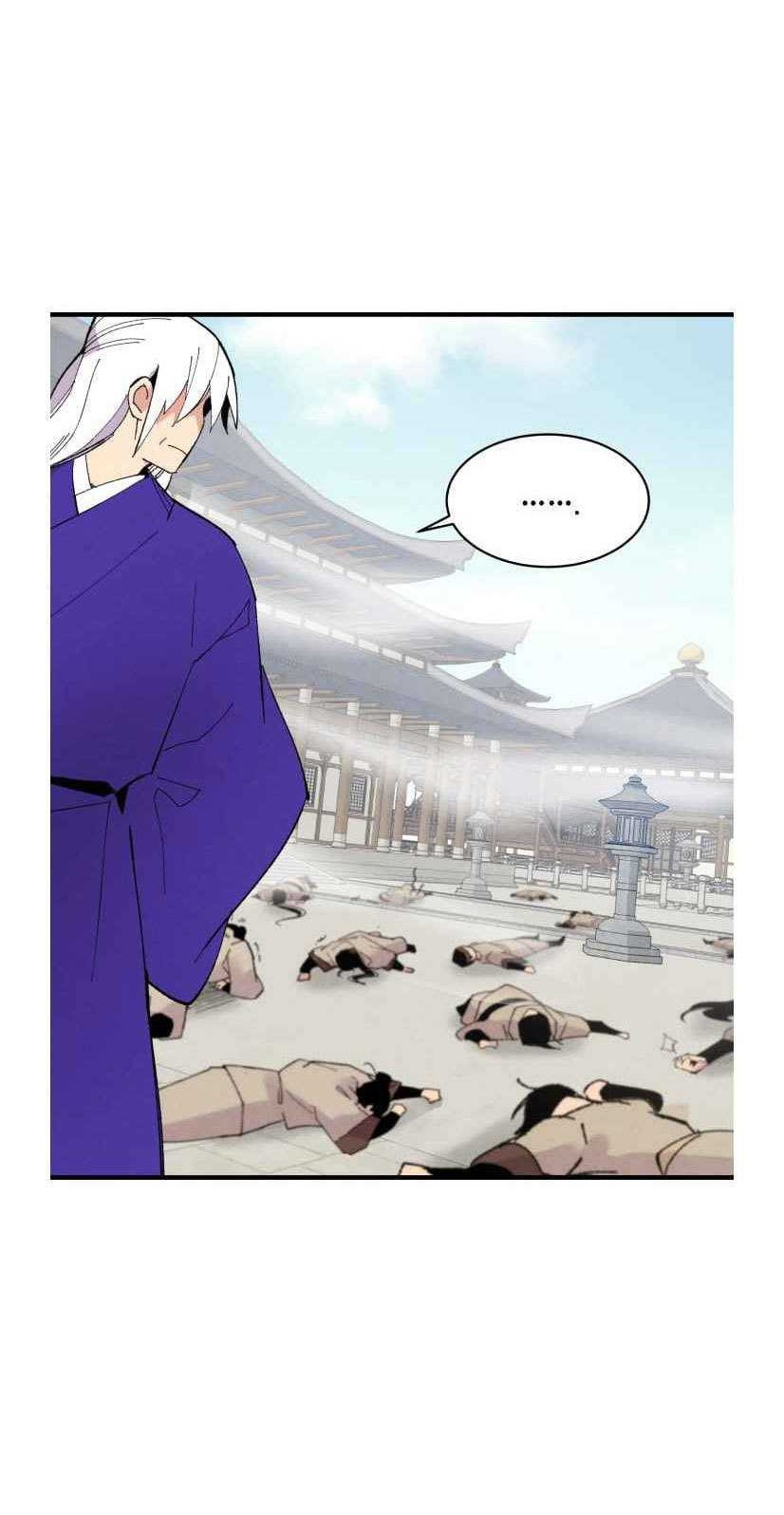 lightning expert Chapter 53 - halaman 7