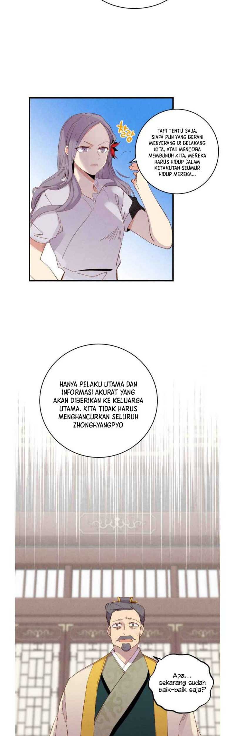 lightning expert Chapter 54 - halaman 13