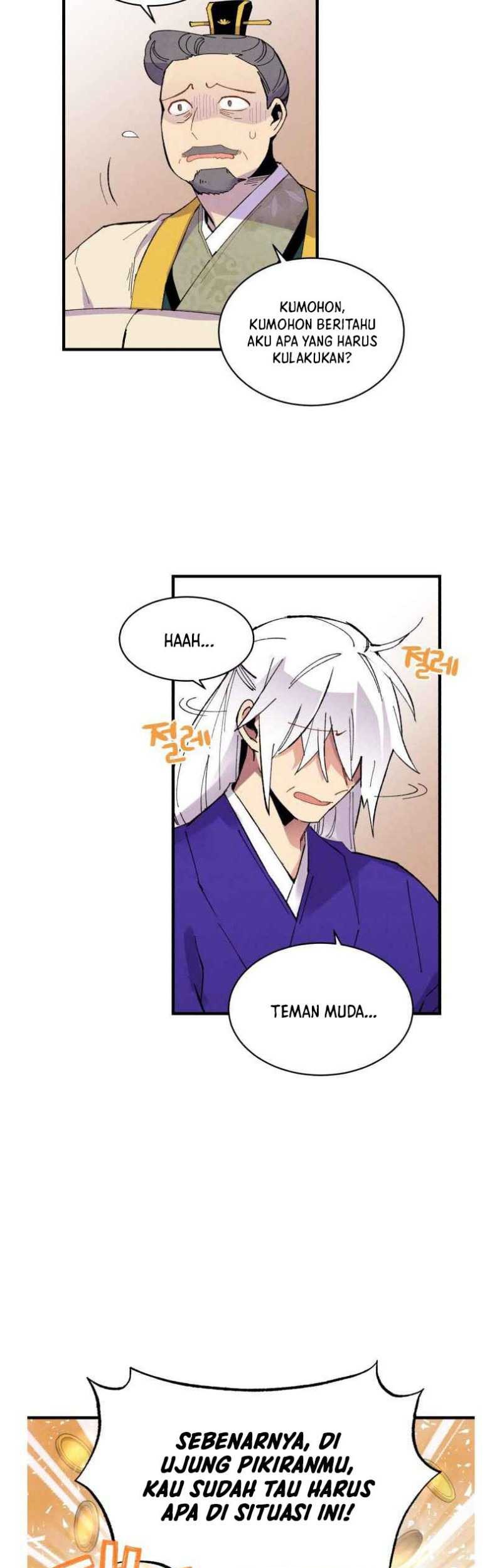 lightning expert Chapter 54 - halaman 17