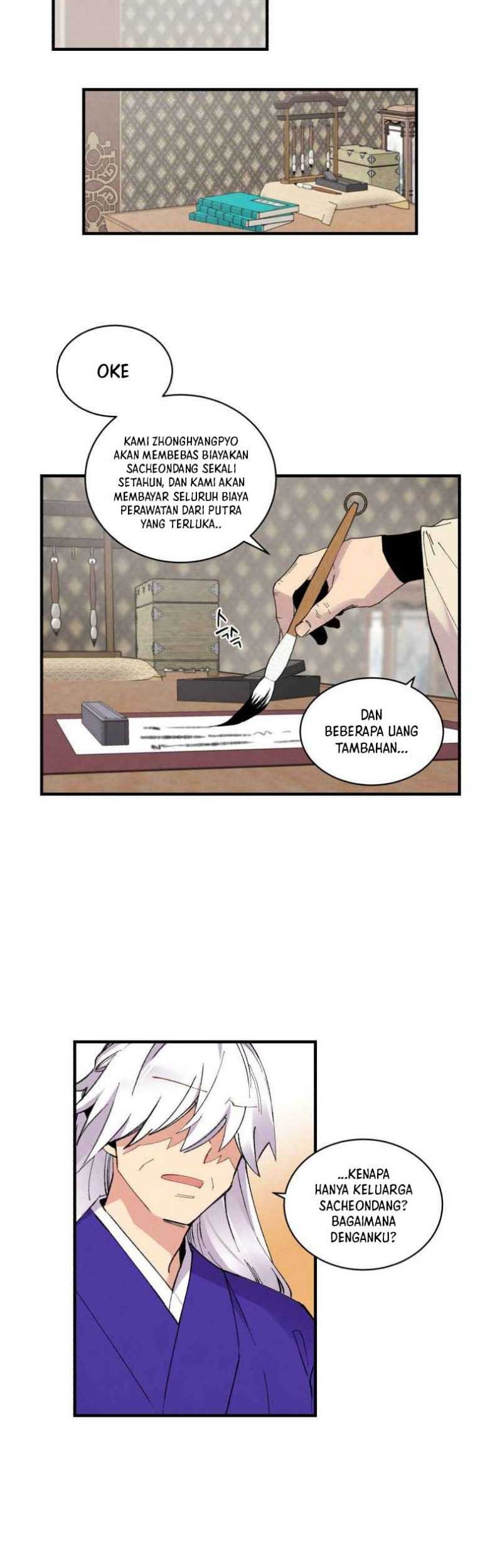 lightning expert Chapter 54 - halaman 19