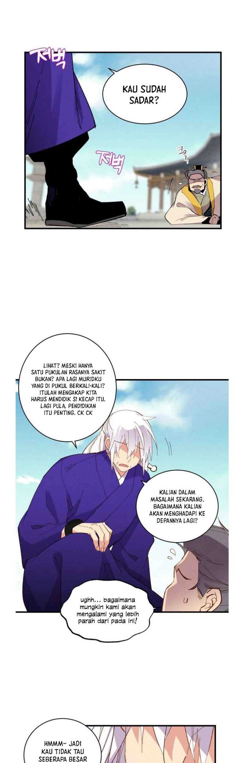 lightning expert Chapter 54 - halaman 2