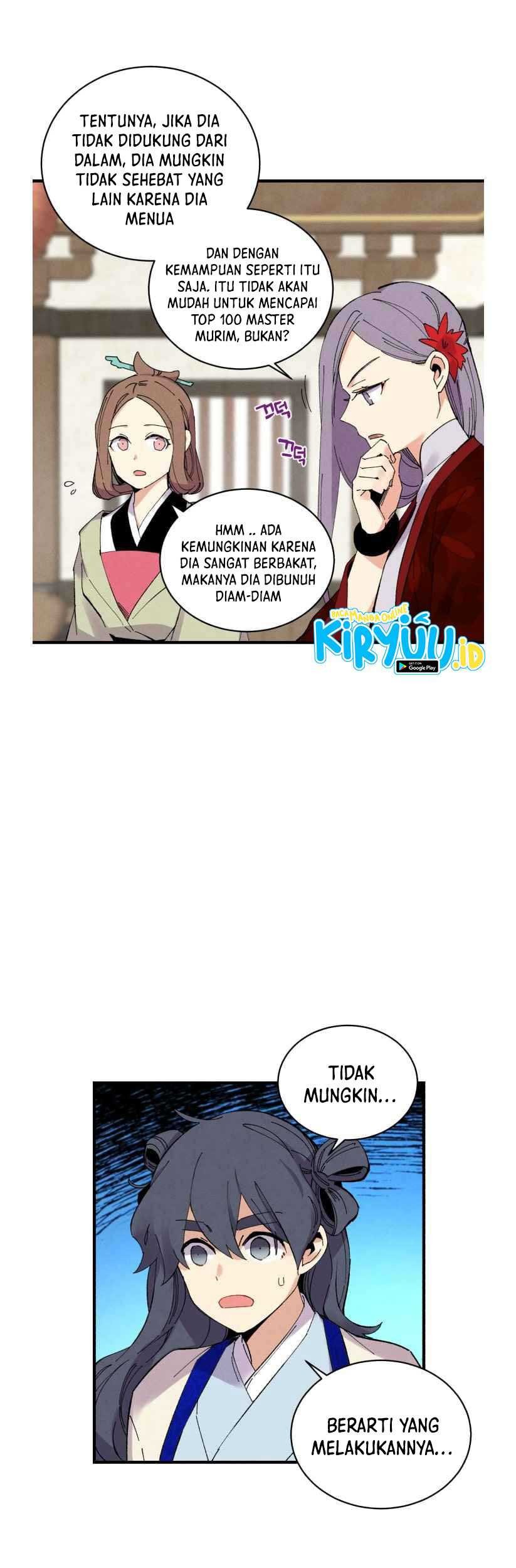 lightning expert Chapter 55 - halaman 23