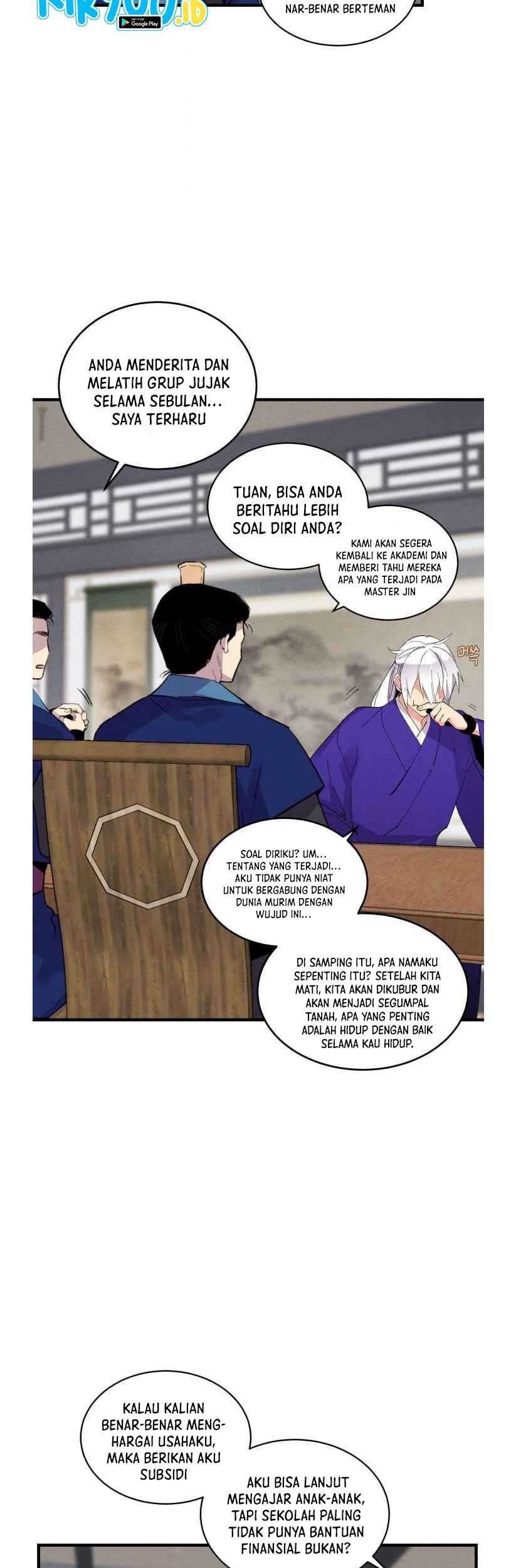 lightning expert Chapter 55 - halaman 42