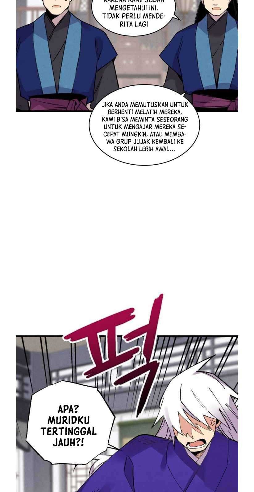 lightning expert Chapter 55 - halaman 46