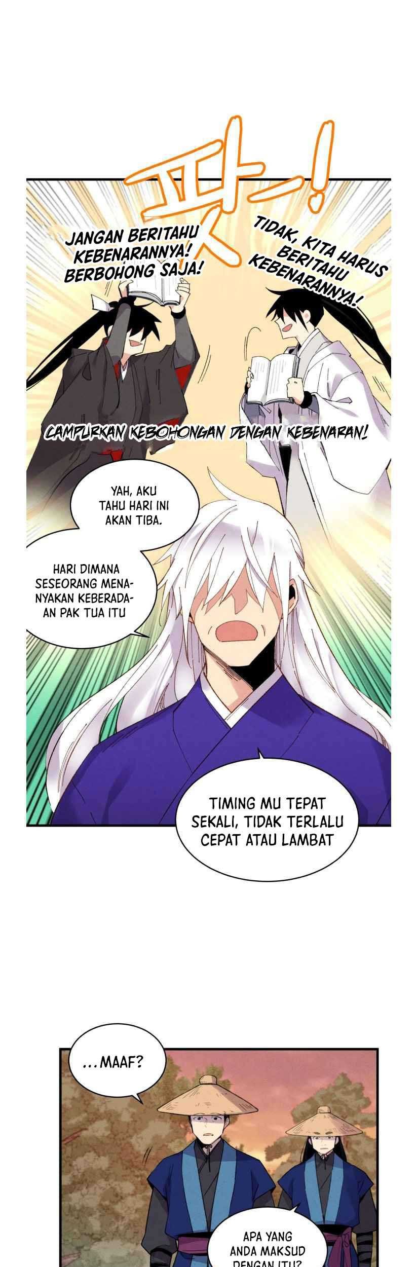 lightning expert Chapter 55 - halaman 9