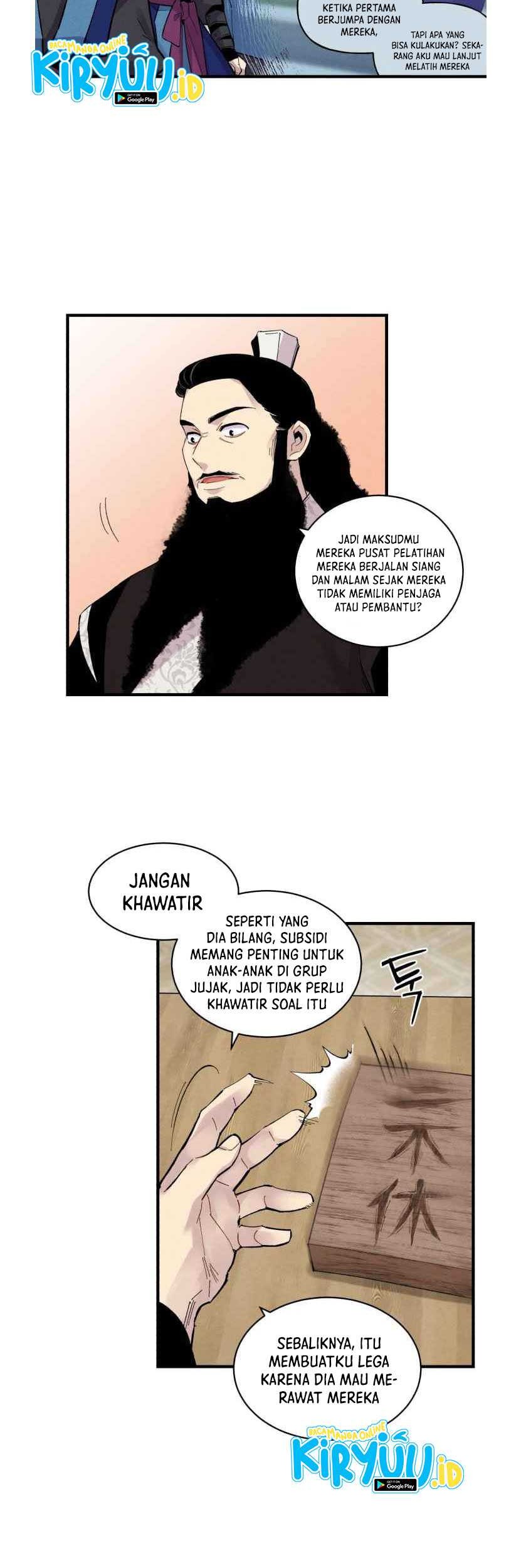 lightning expert Chapter 56 - halaman 14