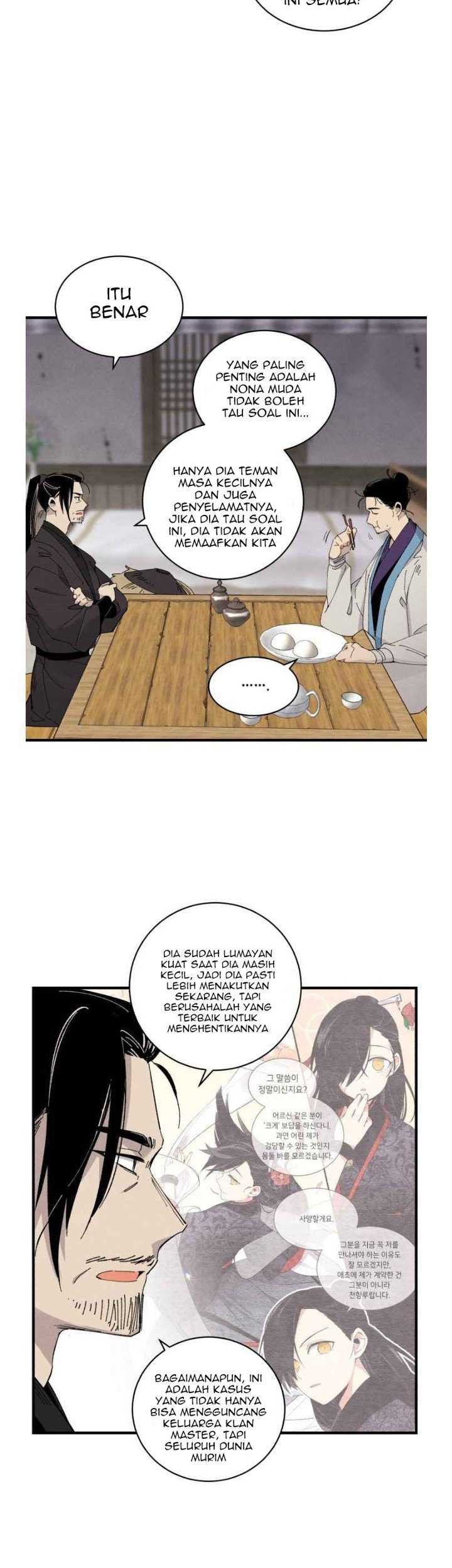 lightning expert Chapter 57 - halaman 17