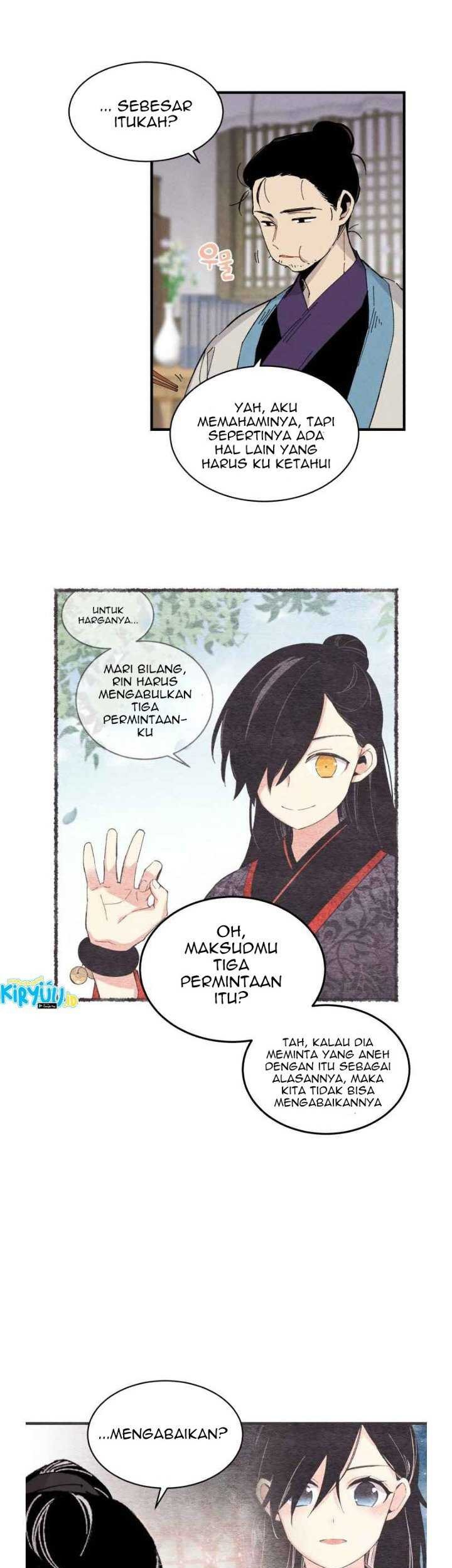 lightning expert Chapter 57 - halaman 19