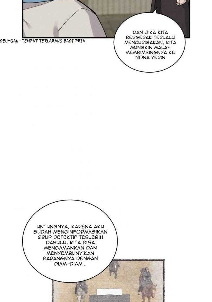 lightning expert Chapter 57 - halaman 50