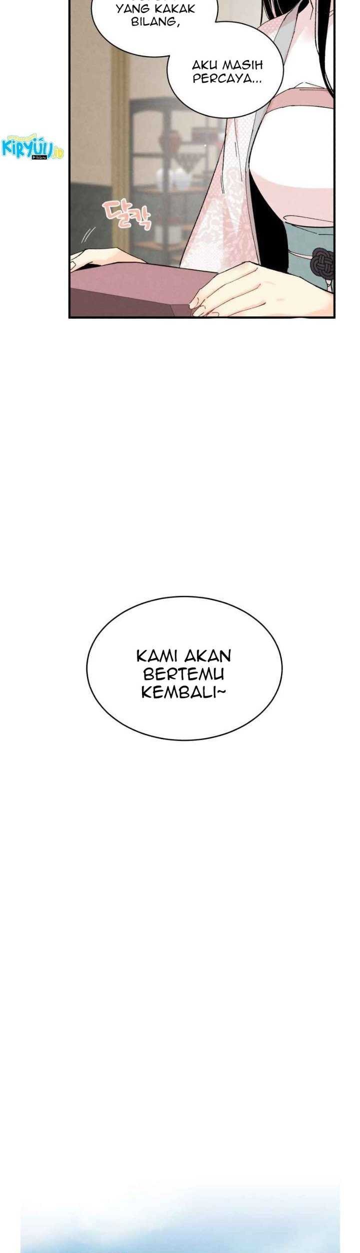 lightning expert Chapter 57 - halaman 57