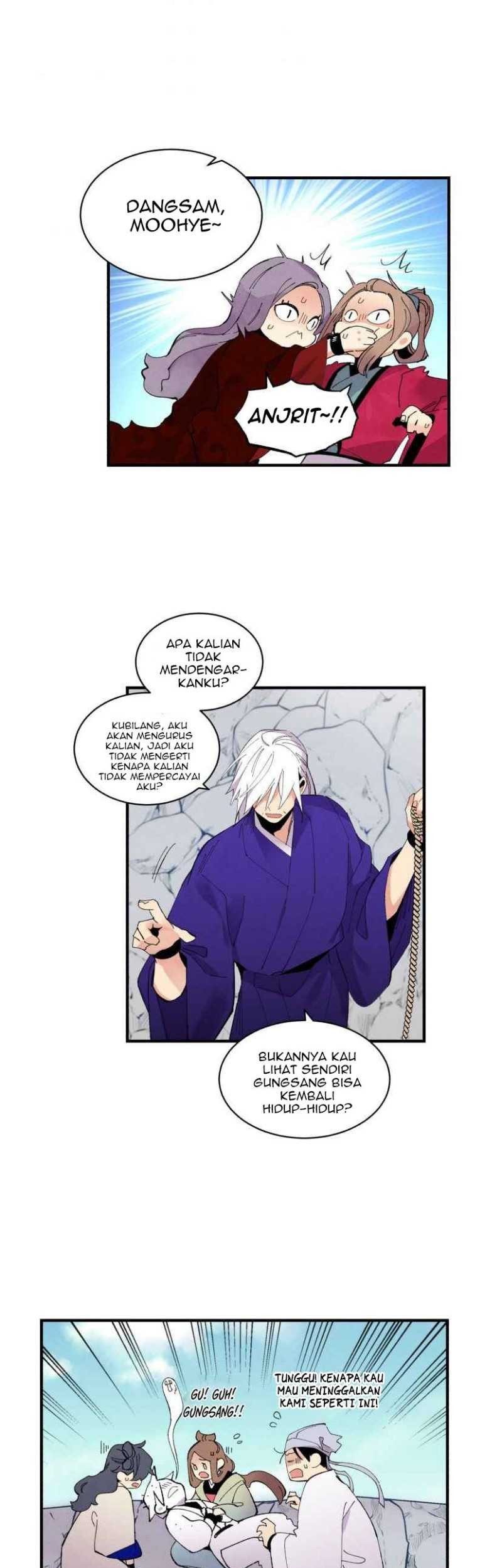 lightning expert Chapter 58 - halaman 43