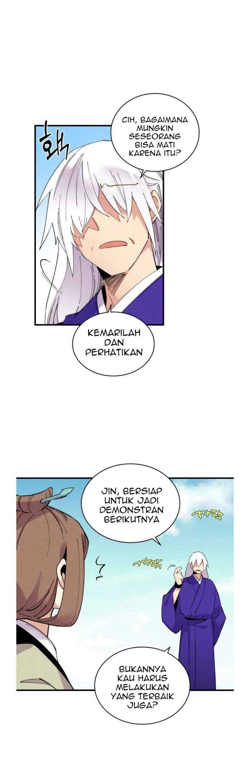 lightning expert Chapter 58 - halaman 45