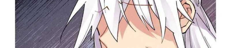 lightning expert Chapter 58 - halaman 50