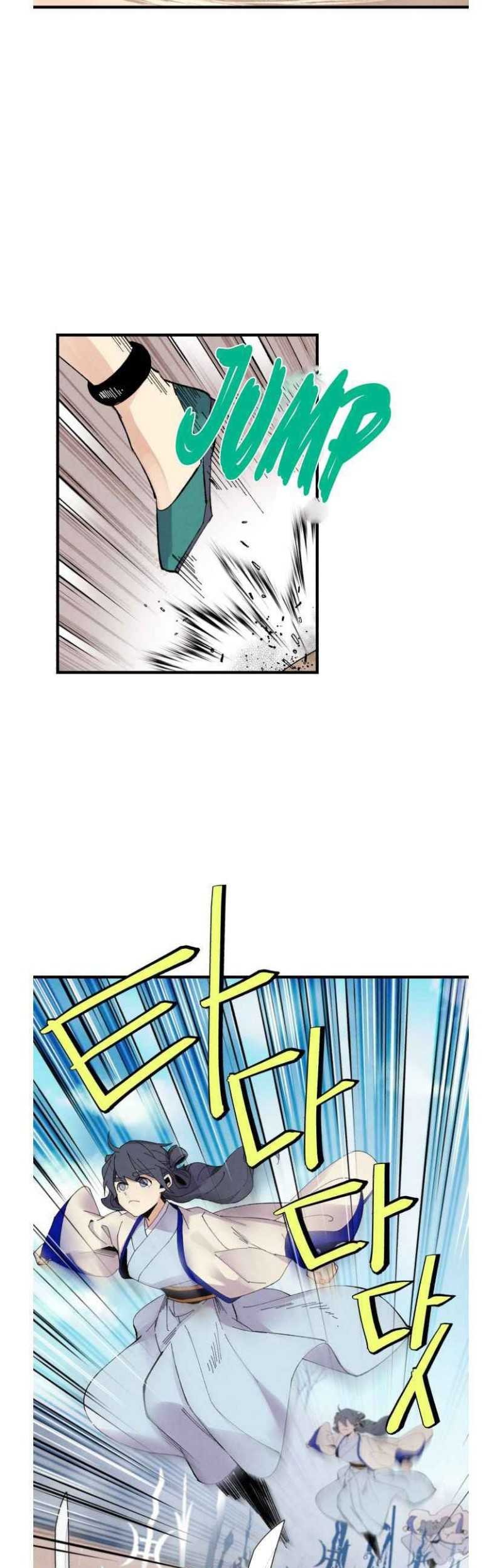 lightning expert Chapter 59 - halaman 11
