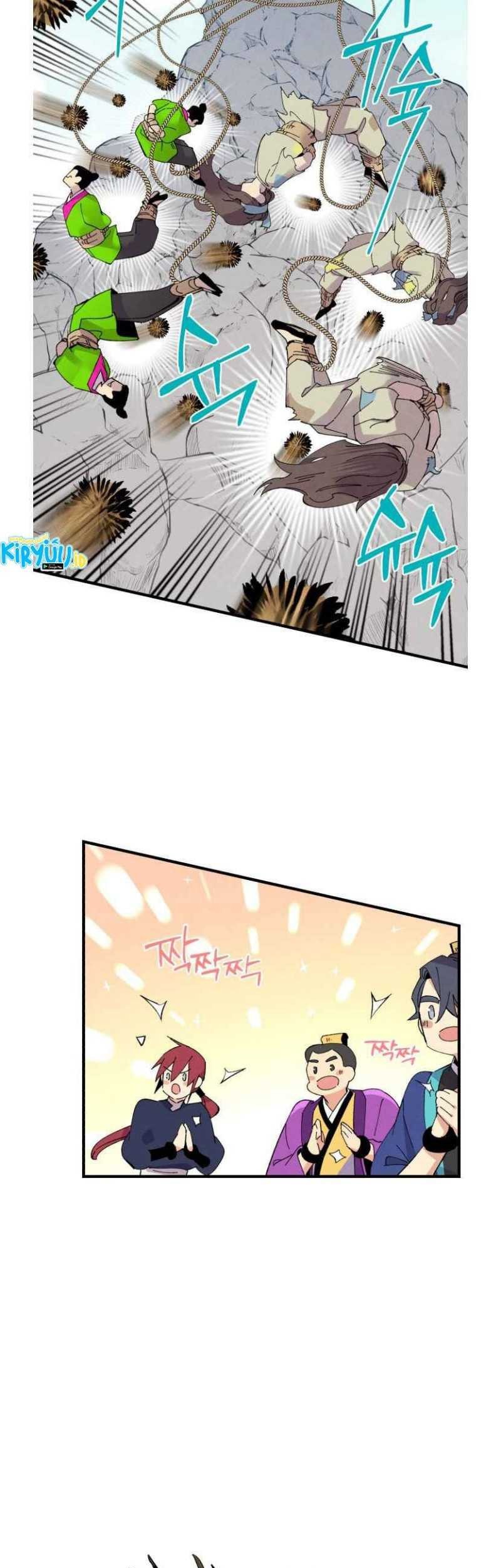 lightning expert Chapter 59 - halaman 18