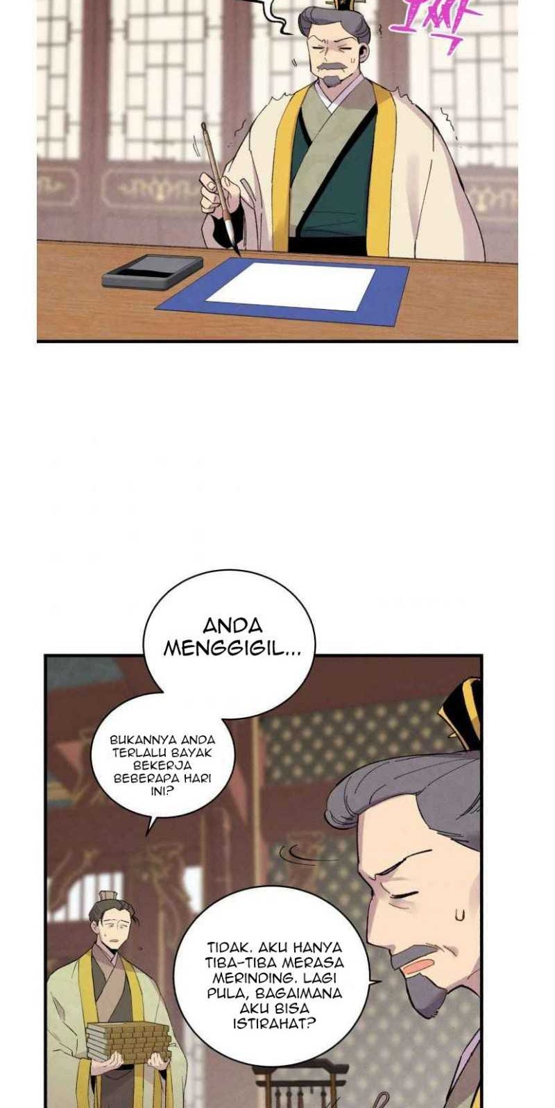lightning expert Chapter 59 - halaman 45